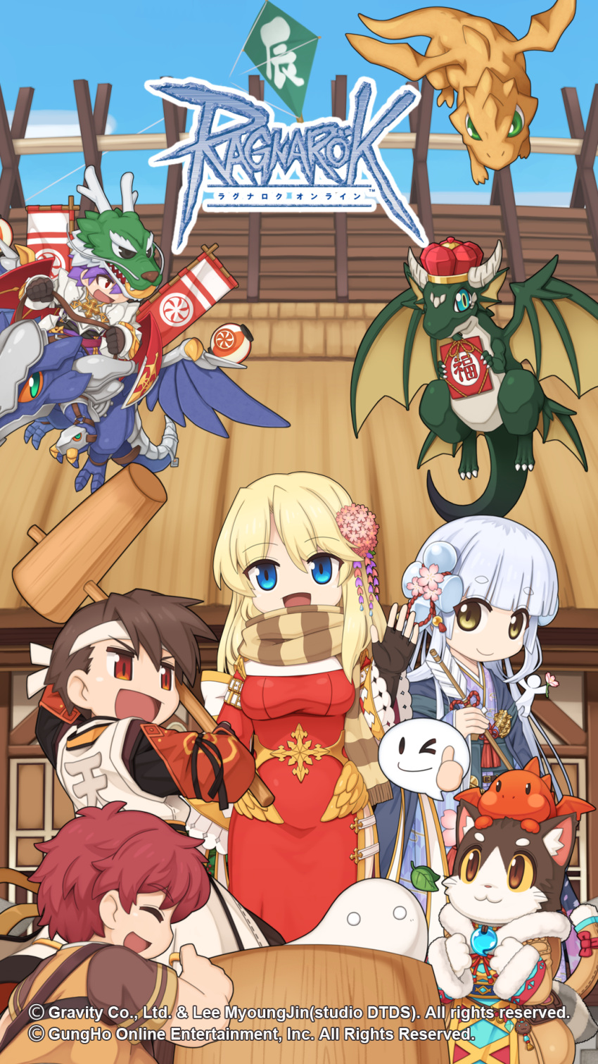 2girls, 4boys, acidus_(ragnarok_online), animal_ears, armor, black_gloves, blonde_hair, blue_eyes