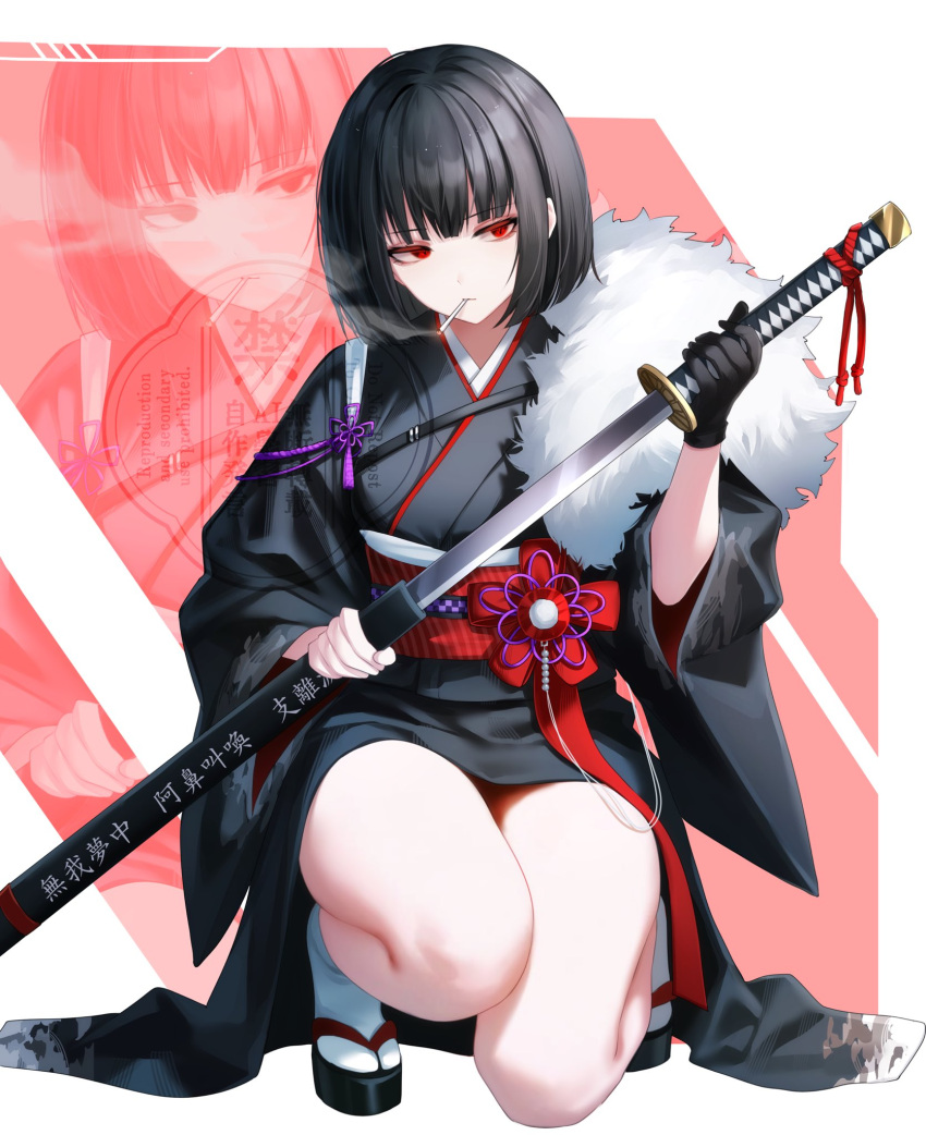 1girl, black_gloves, black_hair, black_kimono, bob_cut, cigarette, geta, gloves