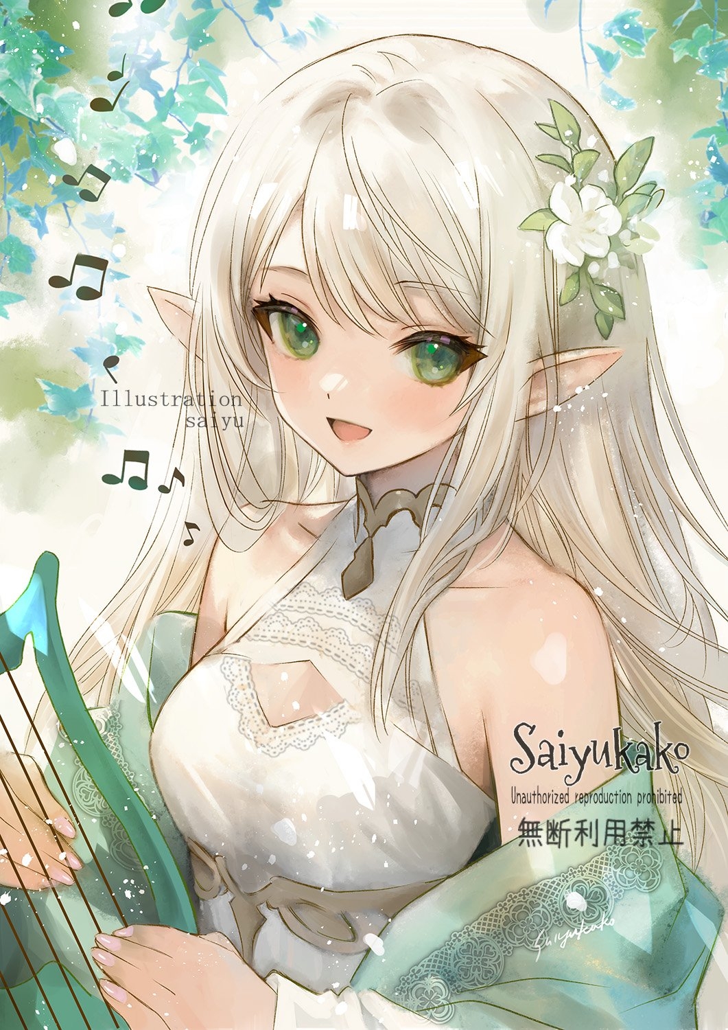 1girl, :d, aqua_coat, artist_name, bare_shoulders, blonde_hair, breasts, cleavage_cutout