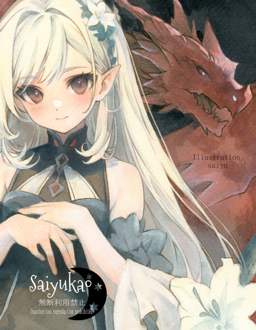1girl, artist_name, black_dress, brown_eyes, closed_mouth, commentary_request, cowboy_shot, detached_sleeves