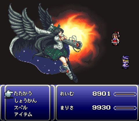 arm_cannon, asymmetrical_clothes, asymmetrical_clothing, awesome, bow, cape, dotturu, fake_screenshot