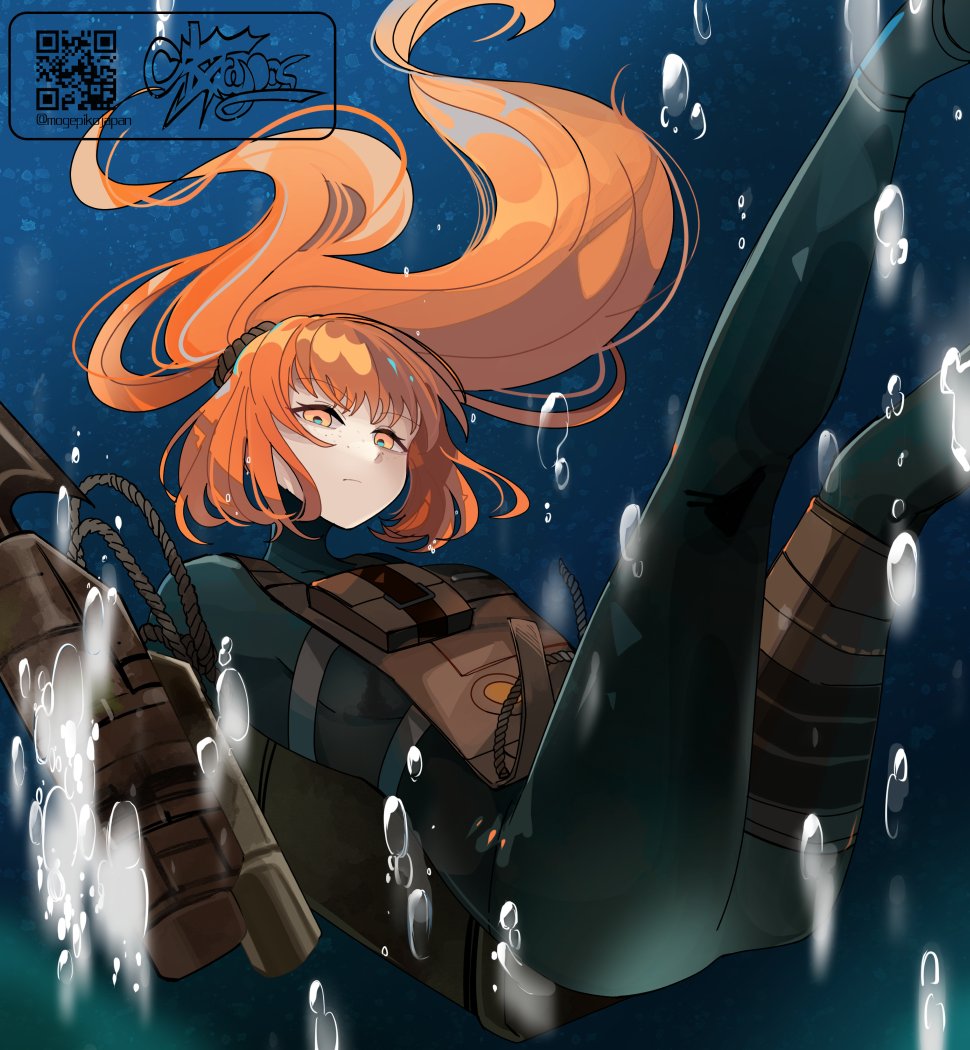 1girl, air_bubble, black_bodysuit, bodysuit, bubble, harpoon, harpoon_gun, ishmael_(project_moon), limbus_company, load_bearing_vest, long_hair, looking_at_viewer, mogepiko, molar_boatworks_(identity)_(project_moon), orange_eyes, orange_hair, pouch, project_moon, rope, sidelocks, solo, underwater, very_long_hair