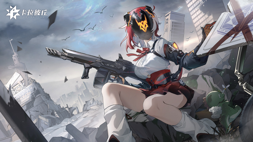 1girl, aika_(strinova), bare_legs, cityscape, collared_shirt, gas_mask, gun, highres