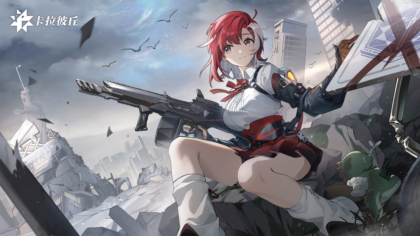 1girl, aika_(strinova), bare_legs, cityscape, closed_mouth, collared_shirt, grey_eyes, gun