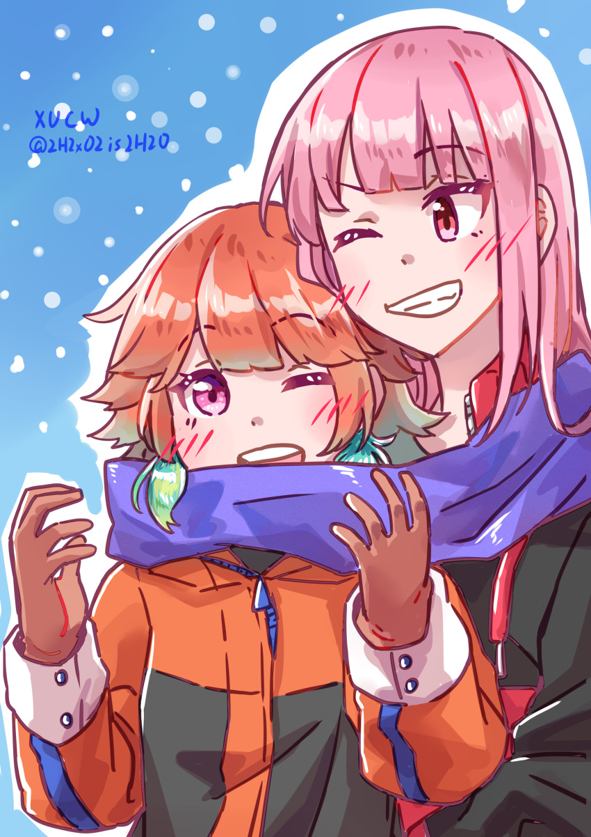 2girls, absurdres, alternate_costume, blush, breasts, cheek-to-cheek, coat, couple