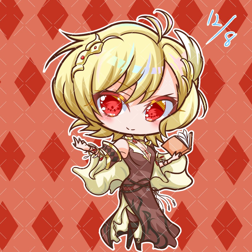 1girl, blonde_hair, book, brown_dress, citrinne_(fire_emblem), dress, feathers, fire_emblem