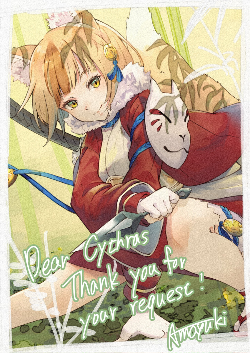 1girl, animal_ears, blonde_hair, commission, fire_emblem, fire_emblem_fates, fox_ears, fox_girl