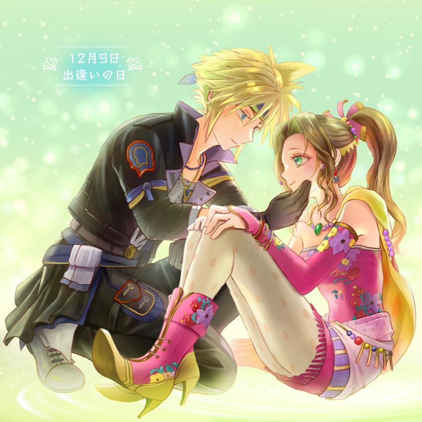 1boy, 1girl, aerith_gainsborough, aerith_gainsborough_(terra's_garb), black_gloves, black_jacket, black_pants, blonde_hair