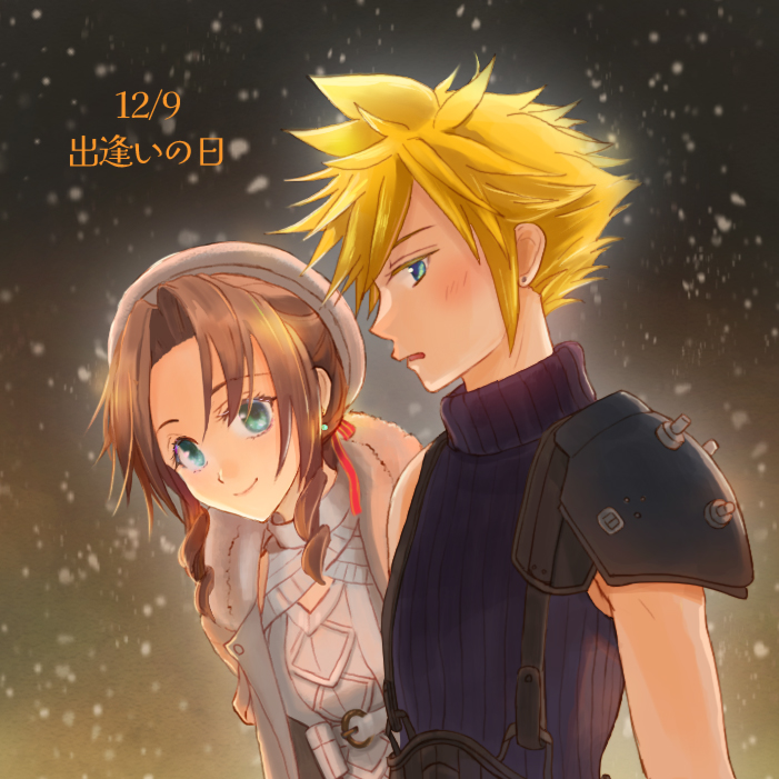 1boy, 1girl, aerith_gainsborough, aerith_gainsborough_(fairy_of_snowfall), aqua_eyes, armor, belt, blonde_hair, blue_shirt, brown_hair, cable_knit, clothing_cutout, cloud_strife, coat, dated, dress, earrings, final_fantasy, final_fantasy_vii, final_fantasy_vii_ever_crisis, hair_ribbon, jewelry, knit_dress, leaning_forward, light_blush, long_hair, official_alternate_costume, parted_bangs, parted_lips, red_ribbon, ribbon, shirt, short_hair, shoulder_armor, sidelocks, single_bare_shoulder, single_earring, single_shoulder_pad, sleeveless, sleeveless_turtleneck, smile, snow, spiky_hair, suspenders, turtleneck, upper_body, white_coat, white_dress, white_hair, winter_clothes, yahokichi_ma