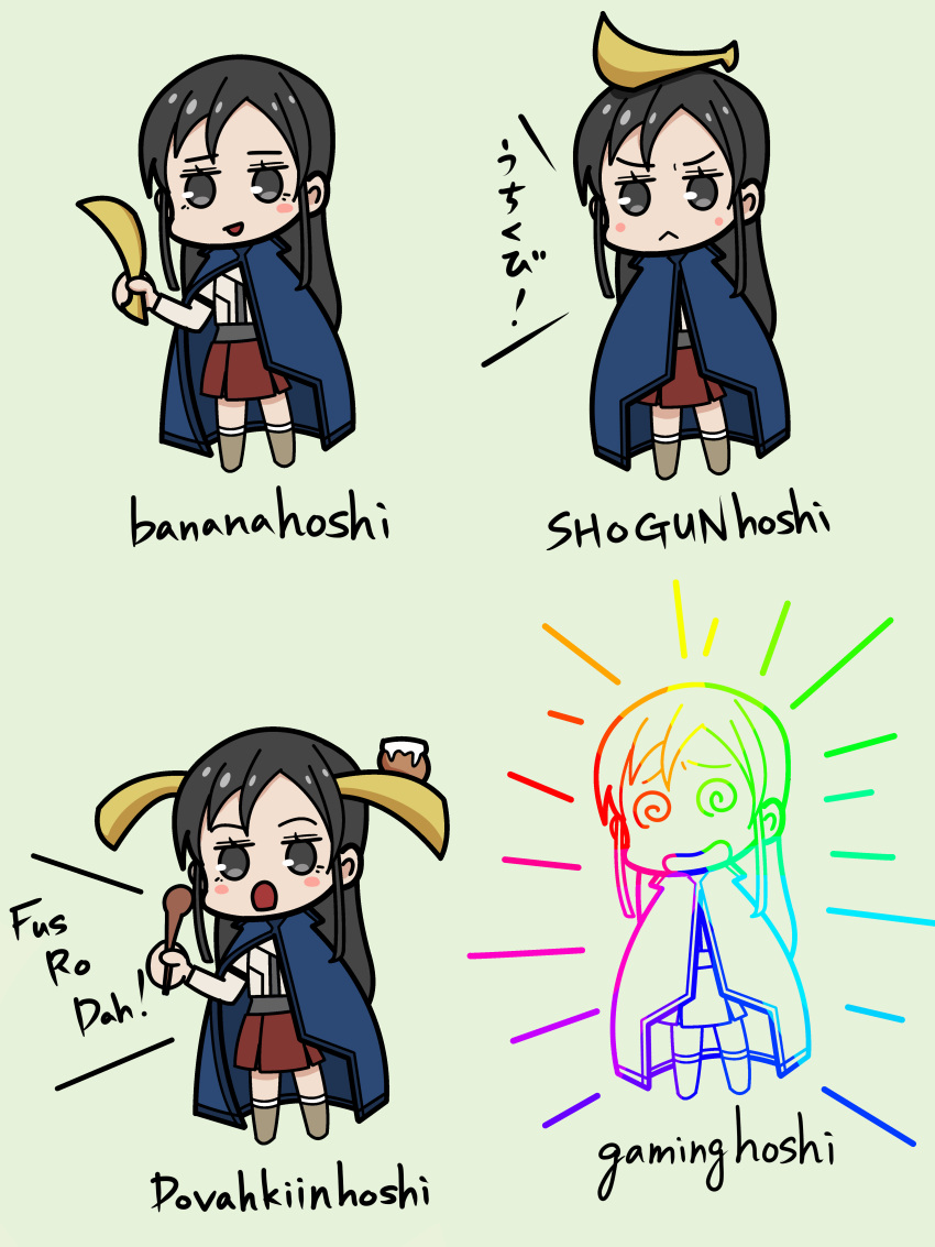 1girl, absurdres, black_eyes, black_hair, blue_cloak, blush_stickers, chibi, cloak