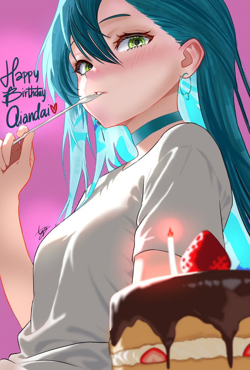 1girl, absurdres, aqua_choker, aqua_hair, blush, breasts, cake, candle, choker, dfswift, earrings, english_commentary, english_text, food, fork, fruit, green_eyes, hair_between_eyes, hand_up, happy_birthday, highres, holding, holding_fork, hoop_earrings, jewelry, long_hair, looking_at_viewer, medium_breasts, original, parted_lips, rin_(qiandaiyiyu), shirt, short_sleeves, signature, solo, strawberry, very_long_hair, white_shirt