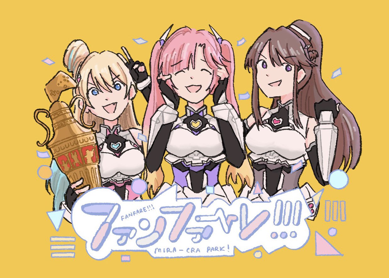 3girls, :d, ^_^, anyoji_hime, armor, blonde_hair, blue_eyes, blue_hair