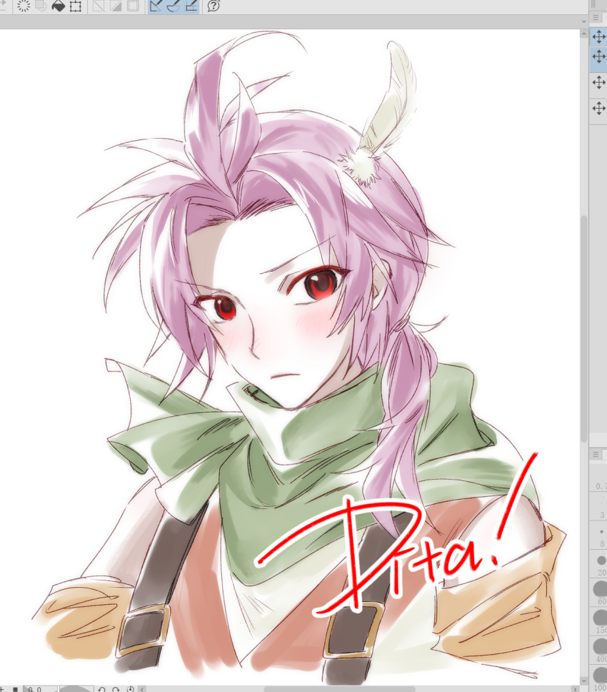 >:(, 1boy, ahoge, art_program_in_frame, buckle, chinese_commentary, closed_mouth, commentary_request