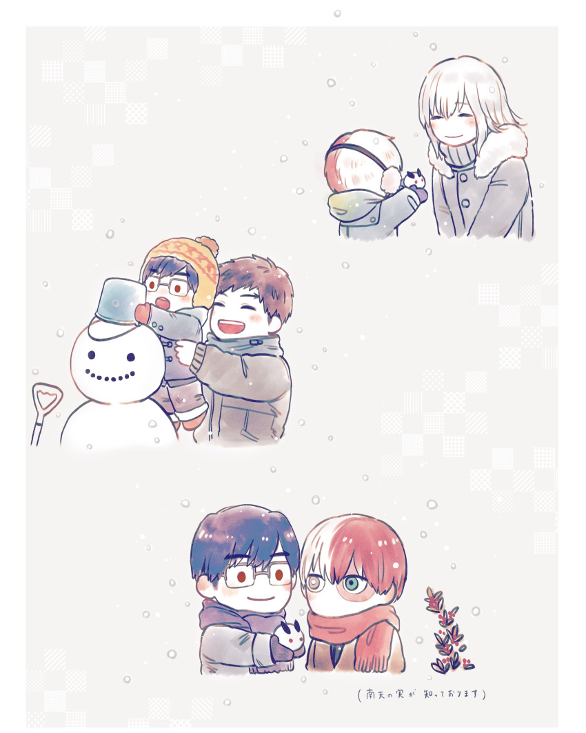 1girl, 3boys, absurdres, beanie, boku_no_hero_academia, brothers, closed_eyes, coat