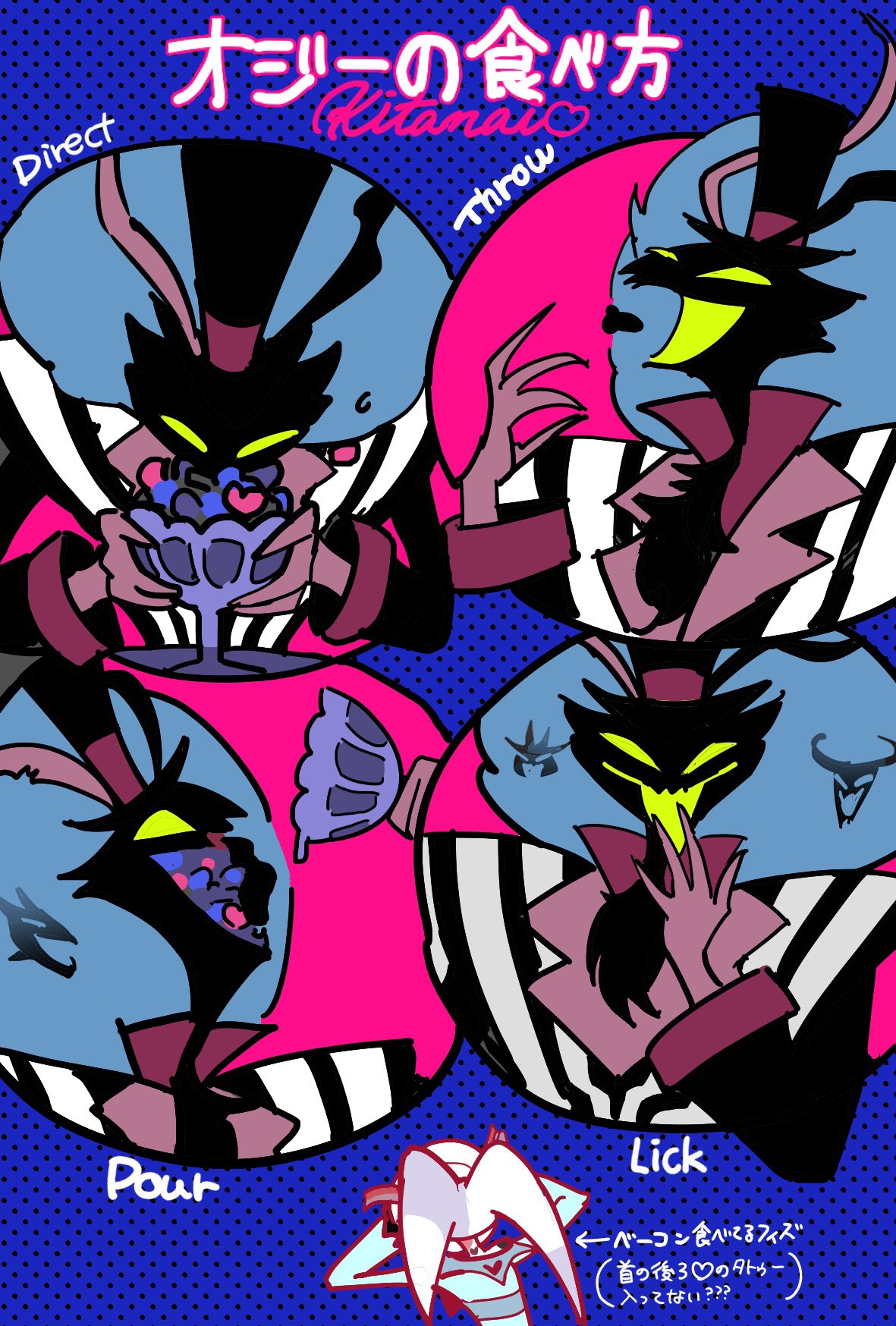 2boys, asmodeus_(helluva_boss), bird_boy, blue_background, bukiko_02, candy, demon_boy, eating