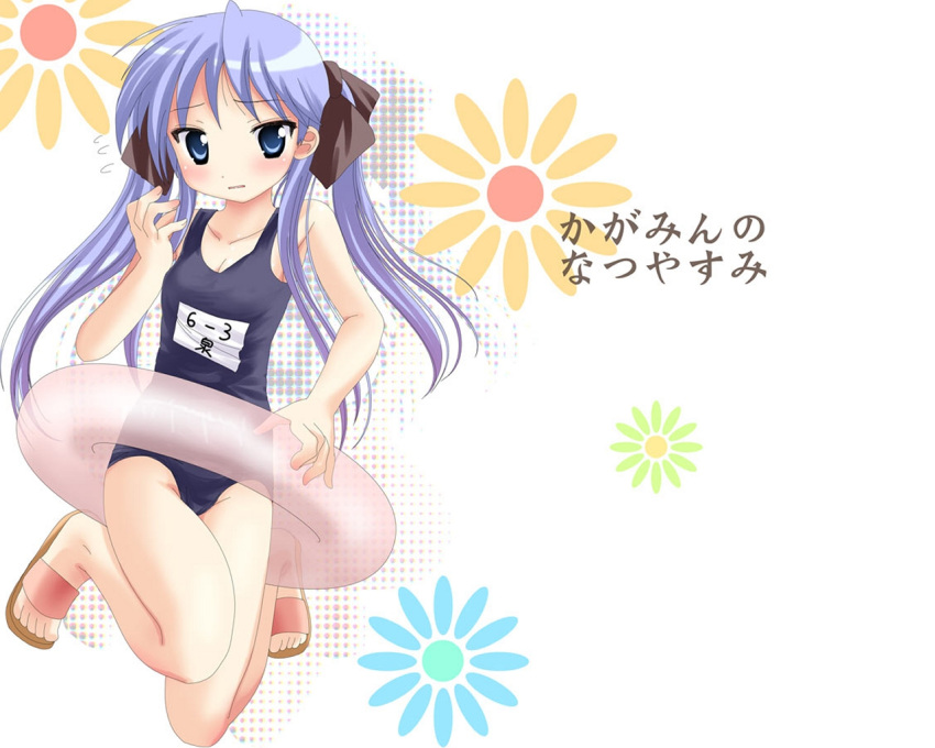 hiiragi_kagami, lucky_star, namamo_nanase, school_swimsuit, swimsuit
