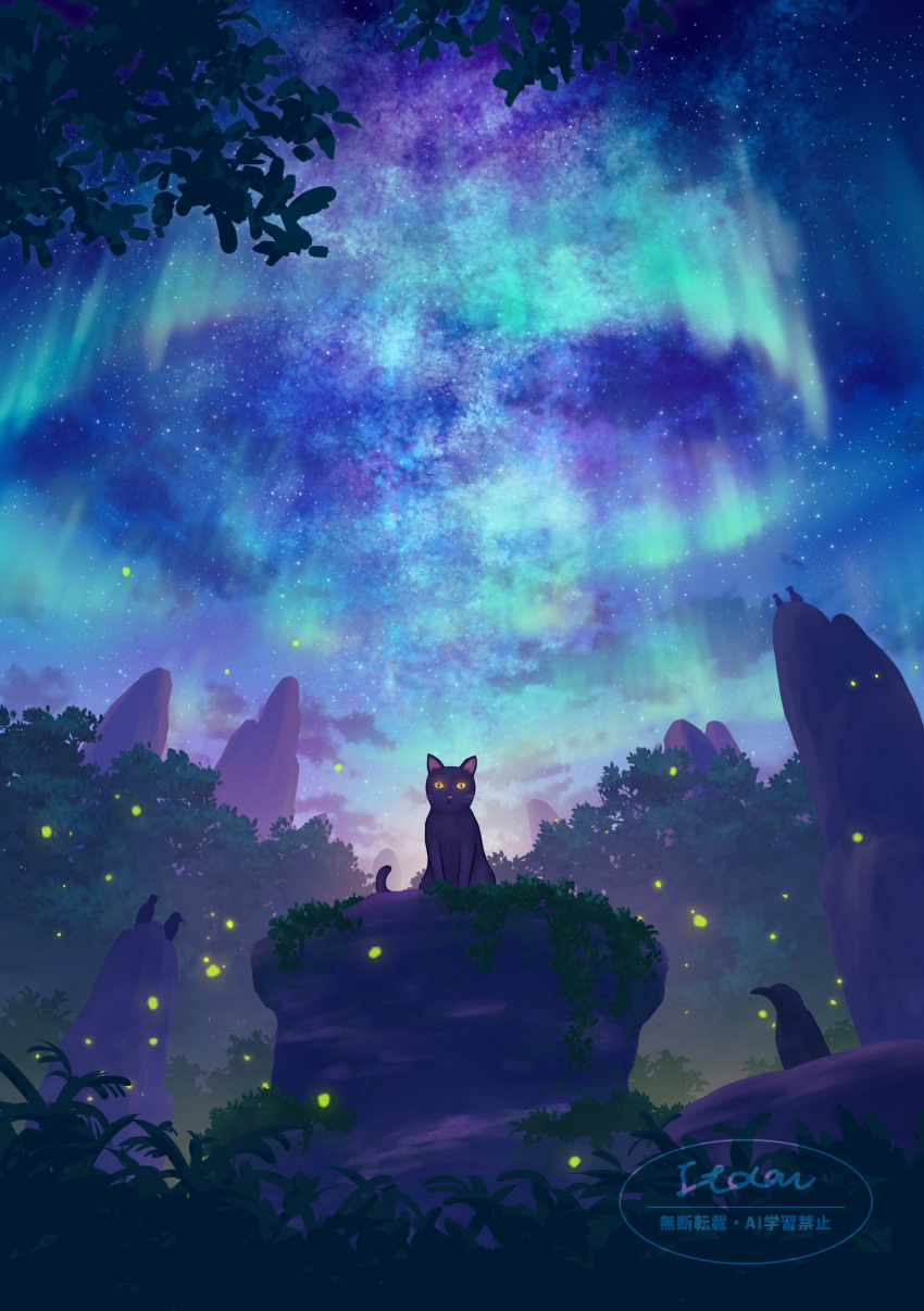 absurdres, animal, au_ito, aurora, bird, cat, clouds, commentary_request