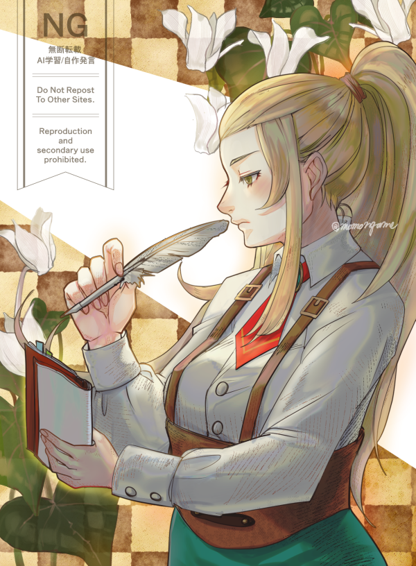 1girl, blonde_hair, brown_background, buttons, checkered_background, closed_mouth, collared_shirt, commentary_request