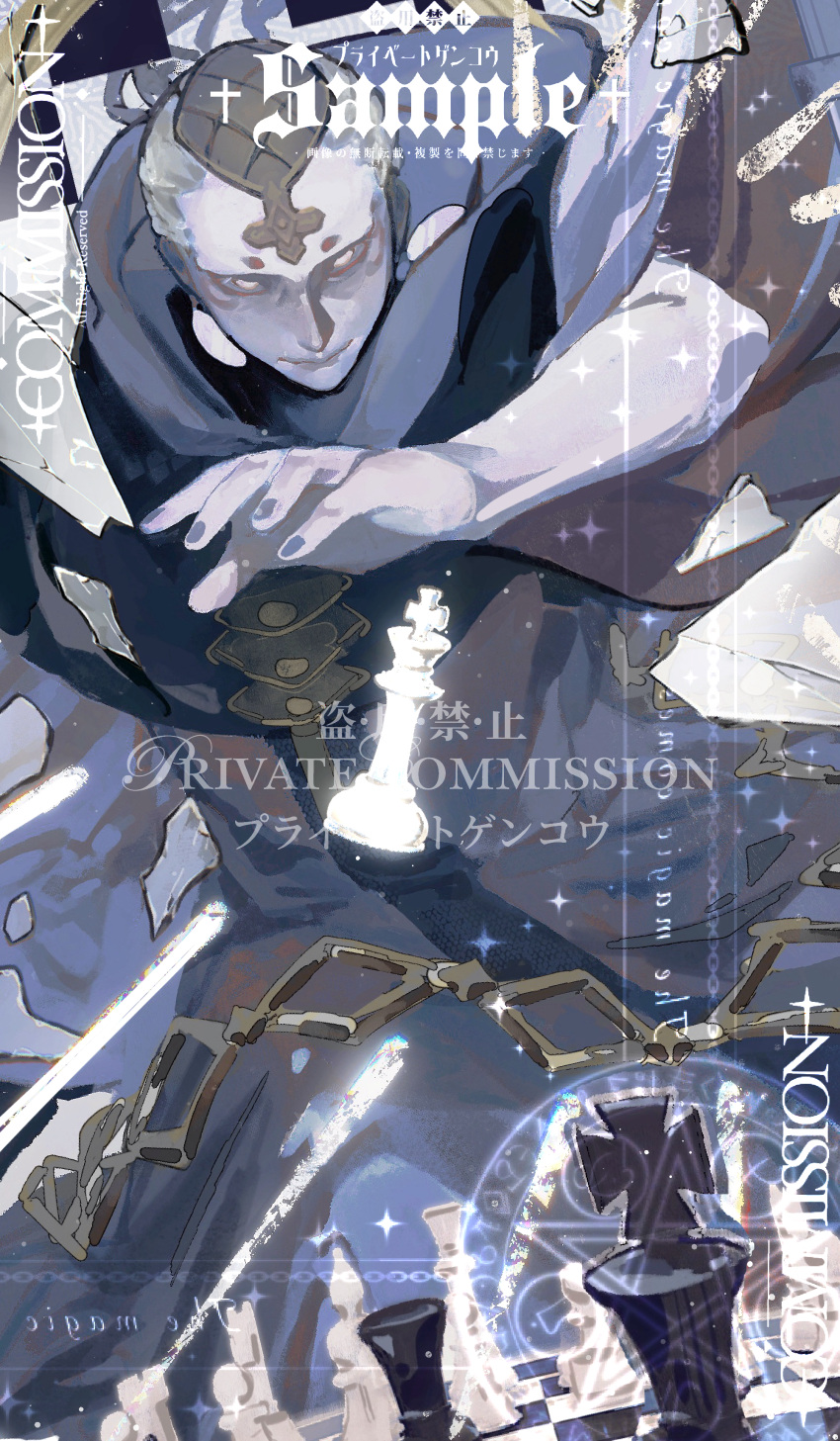 1boy, absurdres, black_clover, braid, chain, chess_piece, chessboard, commission