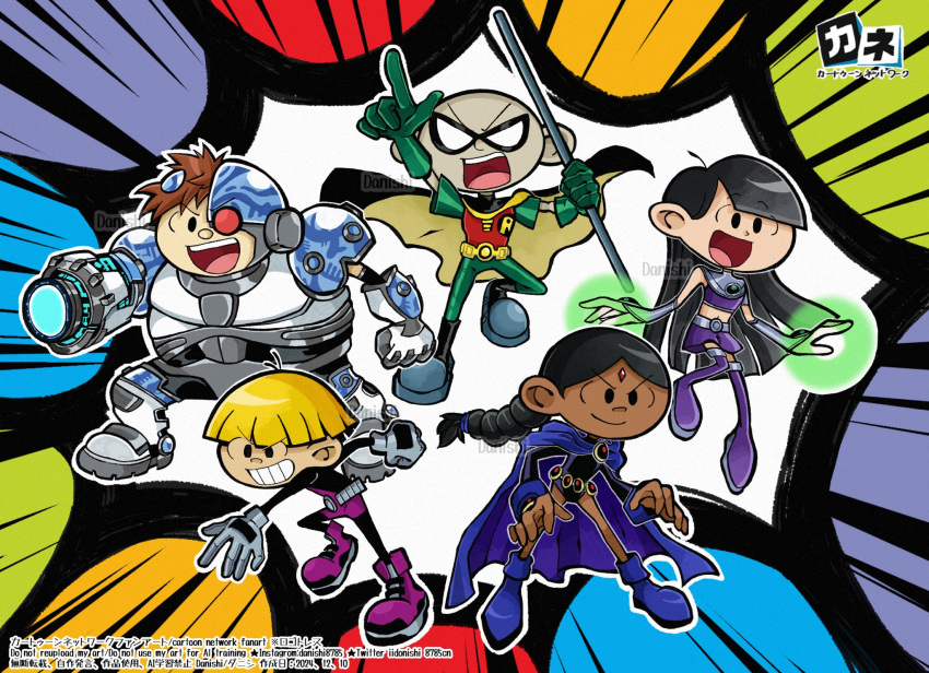 2girls, 3boys, arm_cannon, bald, beast_boy_(dc), beast_boy_(dc)_(cosplay), belt, black_hair