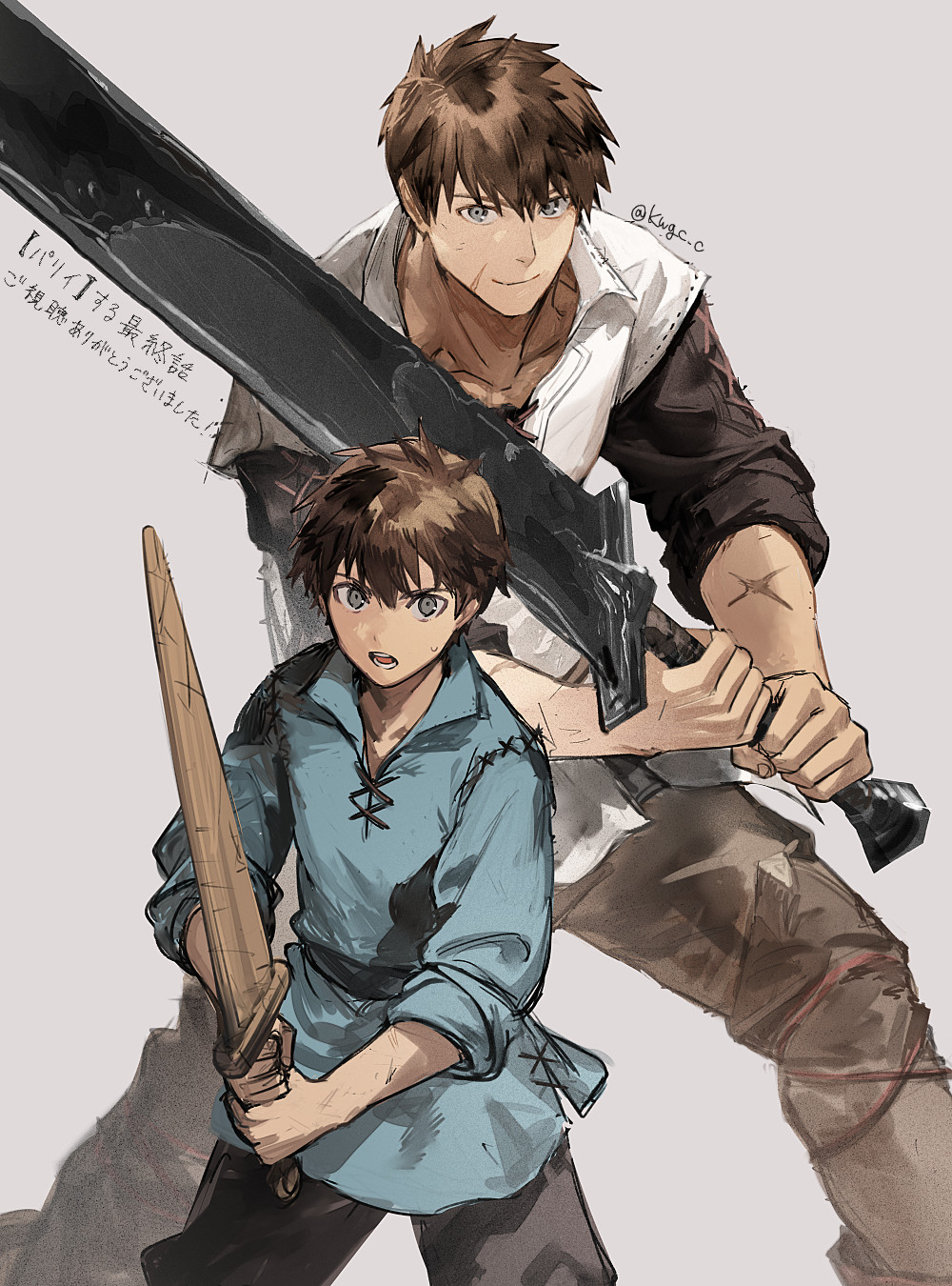 1boy, age_progression, blue_shirt, brown_hair, brown_pants, cowboy_shot, cross-laced_clothes, grey_eyes