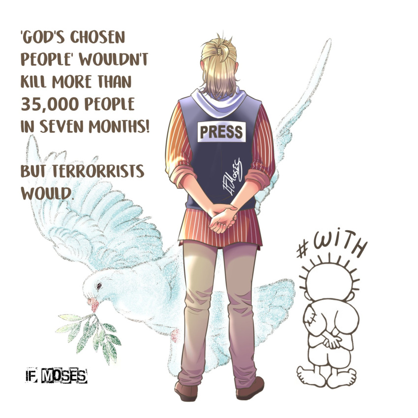 2boys, animal, artist_name, barefoot, bird, blue_vest, english_text, facing_away