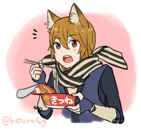 1boy, animal_ears, fire_emblem, fire_emblem_fates, fox_boy, fox_ears, japanese_clothes, kaden_(fire_emblem)