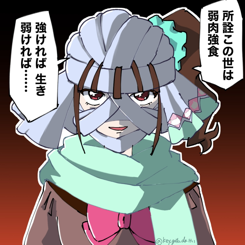 1girl, aqua_scrunchie, commentary_request, cosplay, highres, key_goto_dapic, nekoyashiki_mayu, precure