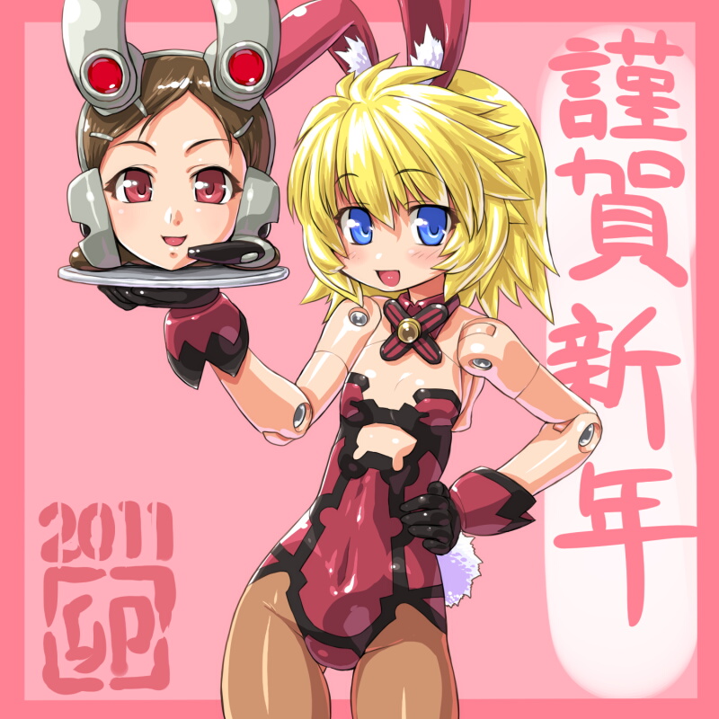2010, alternate_costume, altines, animal_ears, blonde_hair, blue_eyes, brown_hair, bunny_ears