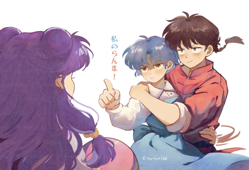 1boy, 2girls, artist_name, bell, black_hair, blue_dress, blue_hair, blush