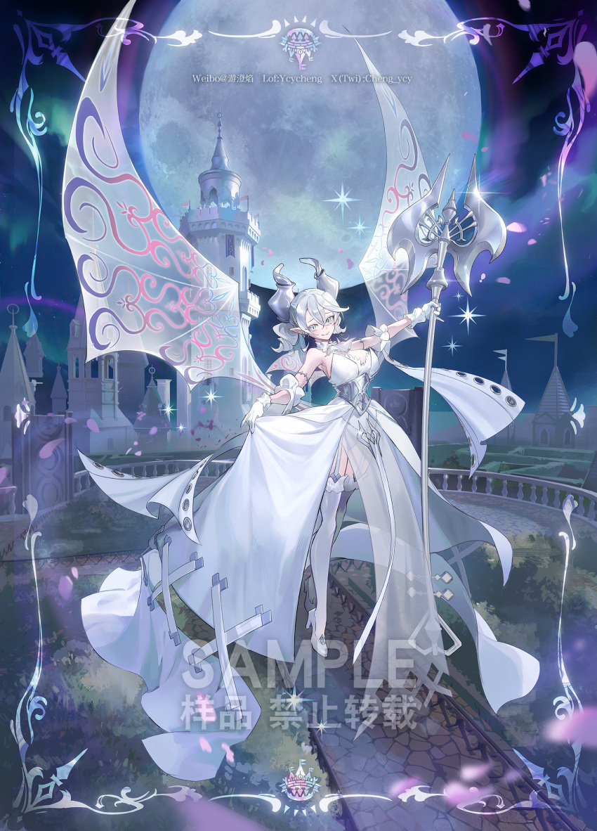 1girl, absurdres, alternate_hairstyle, arm_up, armored_corset, aurora, balcony, bardiche_(weapon)