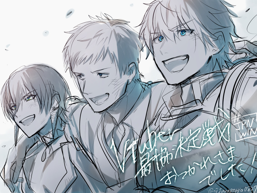 3boys, :d, absurdres, arm_around_neck, arm_around_shoulder, armor, blue_eyes, breastplate