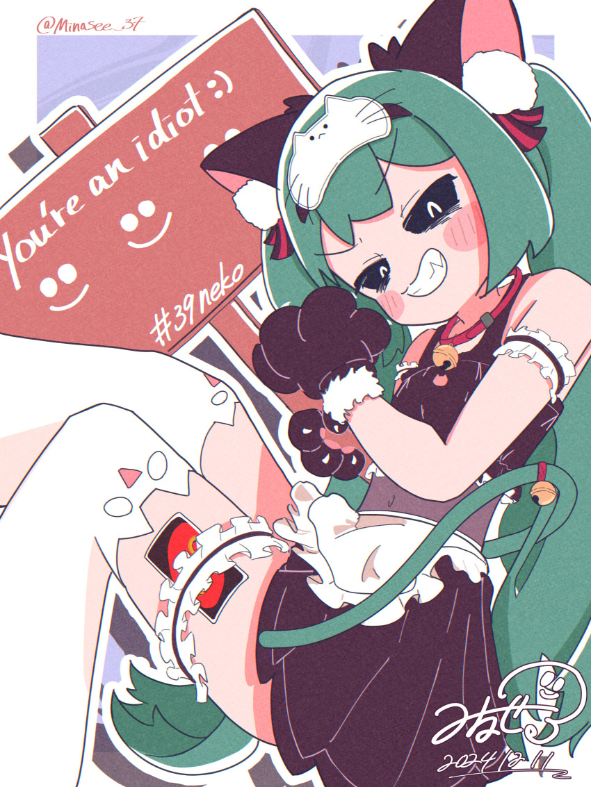 1girl, absurdres, animal_ear_fluff, animal_ear_hairband, animal_ear_legwear, animal_ears, animal_hands, aqua_hair, bare_shoulders, bell, black_sclera, black_shirt, black_skirt, bright_pupils, card, cat_ear_hairband, cat_ear_legwear, cat_ears, cat_paws, cat_tail, colored_sclera, english_text, evil_grin, evil_smile, fake_animal_ears, feet_out_of_frame, frills, grin, hairband, hashtag, hatsune_miku, highres, holding, holding_sign, holster, jingle_bell, legs_up, mimukauwa_nice_try_(vocaloid), multicolored_ribbon, neck_bell, playing_card, pleated_skirt, ribbon, shirt, sign, skirt, smile, smug, tail, tank_top, thigh-highs, thigh_holster, twintails, twitter_username, uno_(game), vocaloid, white_eyes, white_thighhighs, wrist_cuffs, you_are_an_idiot_(virus)