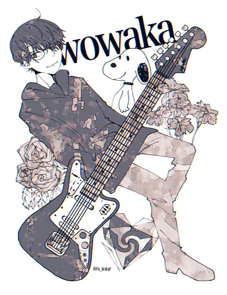 1boy, ahoge, carnation, character_name, closed_mouth, commentary_request, dog, electric_guitar