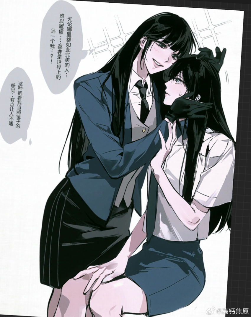 2girls, aged_down, art_program_in_frame, black_gloves, black_hair, black_necktie, black_skirt, blue_jacket