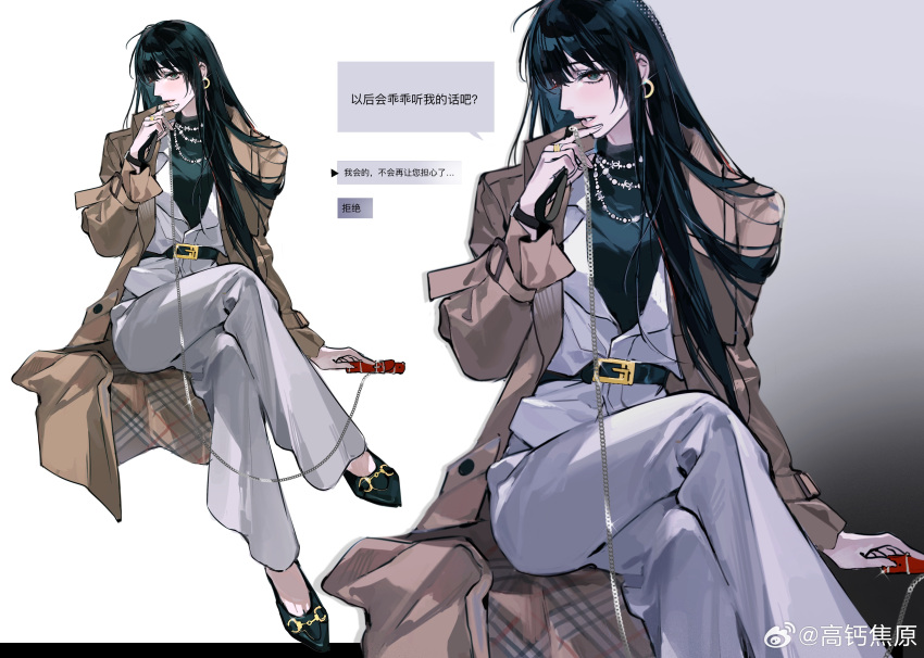 1girl, absurdres, animal_collar, artist_name, belt, black_belt, black_footwear, black_hair