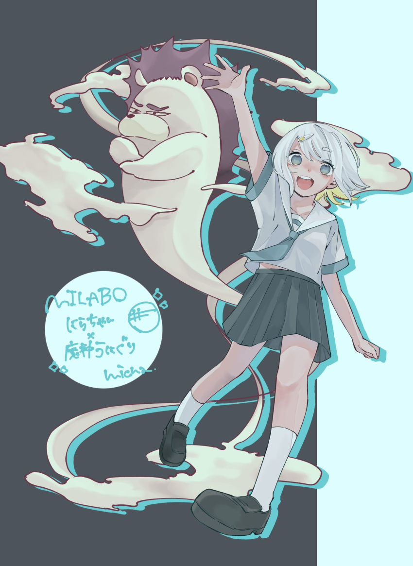 1girl, :d, aqua_necktie, aqua_trim, black_footwear, black_skirt, blonde_hair, blue_eyes