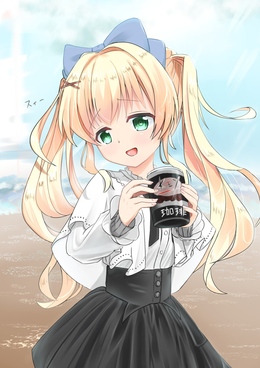 1girl, :d, absurdres, alternate_costume, beach, black_skirt, blonde_hair, blue_bow