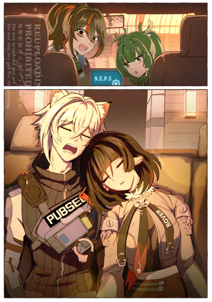 1boy, 3girls, animal_ears, black_hair, blush, car_interior, car_seat, cat_boy