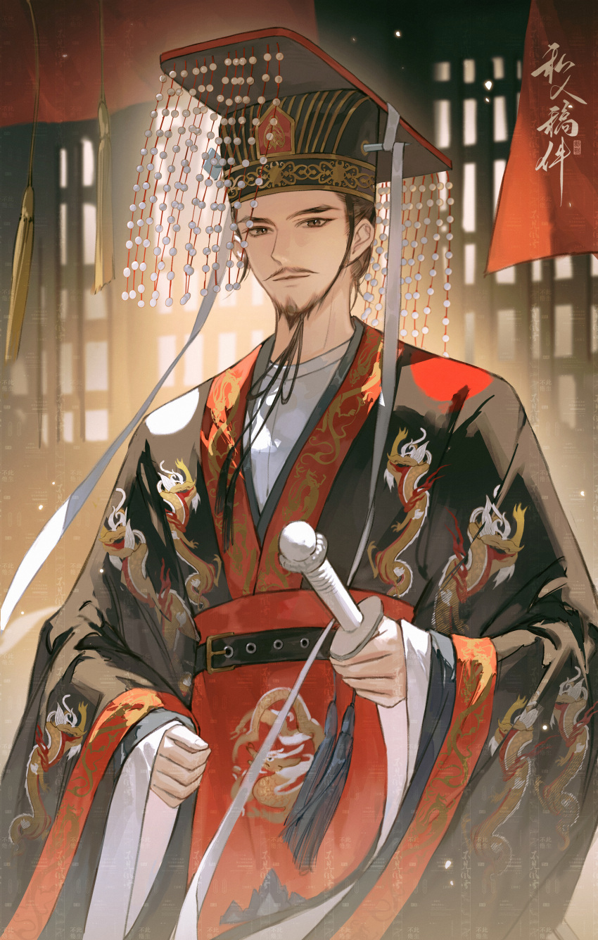 1boy, absurdres, beard, black_hair, brown_eyes, chinese_clothes, chinese_text, commentary_request