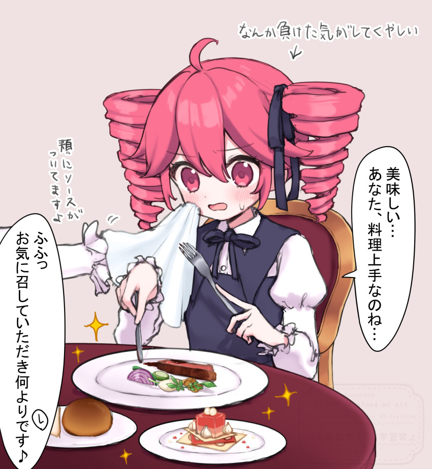 2girls, a.i._voice, absurdres, adachi_rei, ahoge, alternate_costume, black_dress, black_ribbon