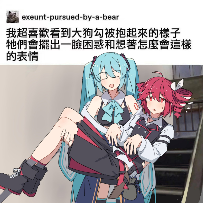 2girls, ahoge, alternate_costume, arm_tattoo, black_footwear, black_hat, black_thighhighs, blue_hair