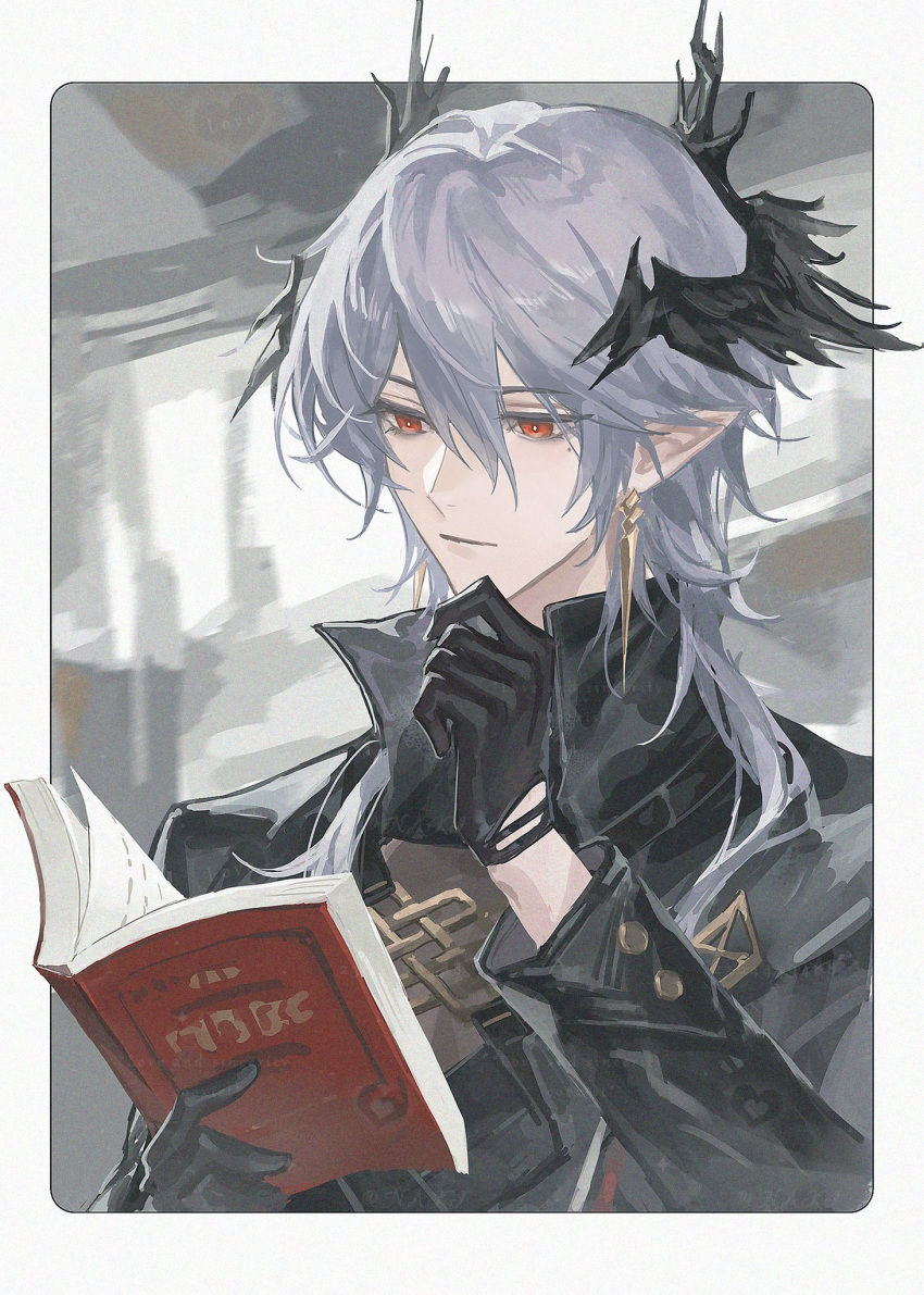 1boy, arknights, black_gloves, black_jacket, blurry, blurry_background, book, border