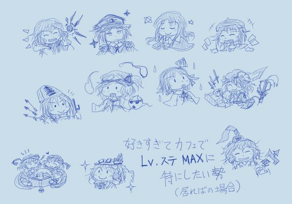 +++, 6+others, :o, ^_^, amanomiya_jun, ametsukana_yago, androgynous, annoyed