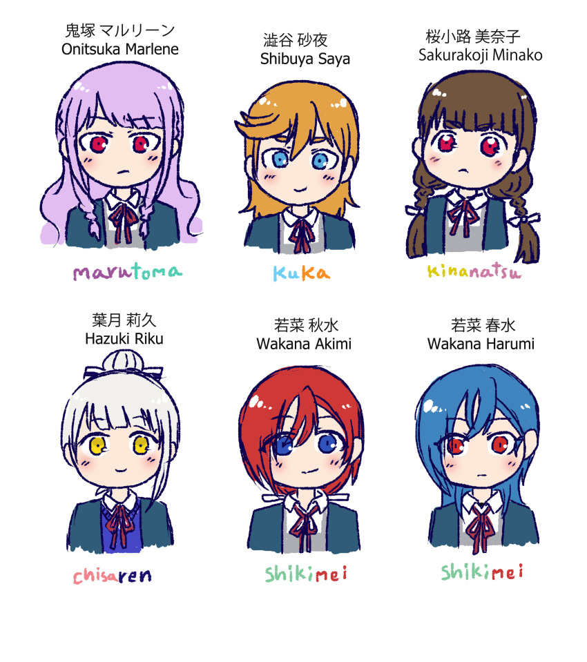 6+girls, absurdres, arashi_chisato, blue_eyes, blue_hair, blue_jacket, blue_sweater_vest, blunt_bangs, blush, braid, brown_hair, character_name, closed_mouth, collared_shirt, commentary_request, cropped_torso, crossed_bangs, dress, dress_shirt, expressionless, frown, grey_dress, grey_hair, hair_between_eyes, hair_bun, hair_ribbon, hazuki_ren, highres, icehunting034, if_they_mated, ips_cells, jacket, light_frown, long_hair, looking_at_viewer, love_live!, love_live!_superstar!!, low_twin_braids, low_twintails, multiple_girls, neck_ribbon, onitsuka_natsumi, onitsuka_tomari, open_clothes, open_jacket, orange_hair, purple_hair, red_eyes, red_ribbon, redhead, ribbon, sakurakoji_kinako, school_uniform, shibuya_kanon, shirt, short_hair, side_braids, sidelocks, simple_background, single_hair_bun, single_sidelock, smile, sweater_vest, swept_bangs, tang_keke, twin_braids, twintails, wakana_shiki, wavy_hair, white_background, white_ribbon, white_shirt, wien_margarete, winter_uniform, yellow_eyes, yoneme_mei, yuigaoka_school_uniform
