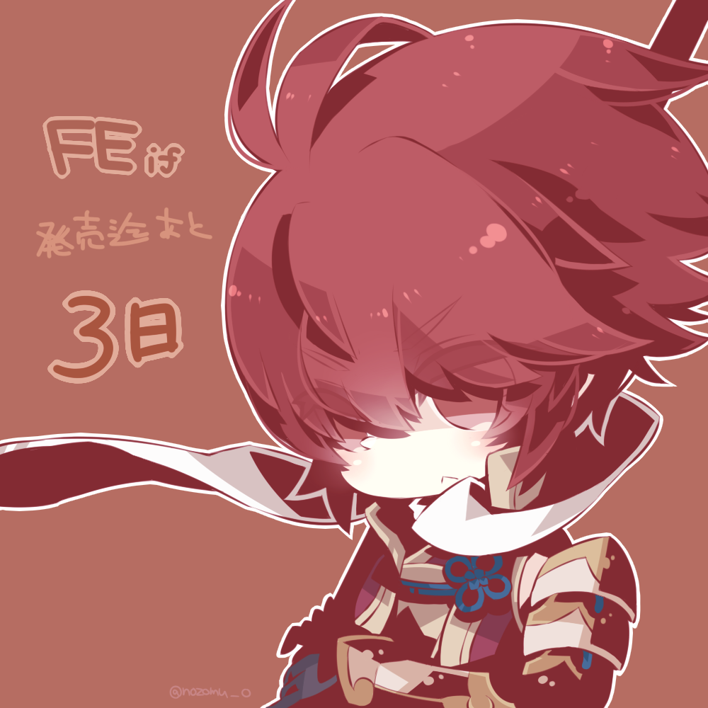 1girl, antenna_hair, armor, fire_emblem, fire_emblem_fates, floating_scarf, hinoka_(fire_emblem), japanese_clothes