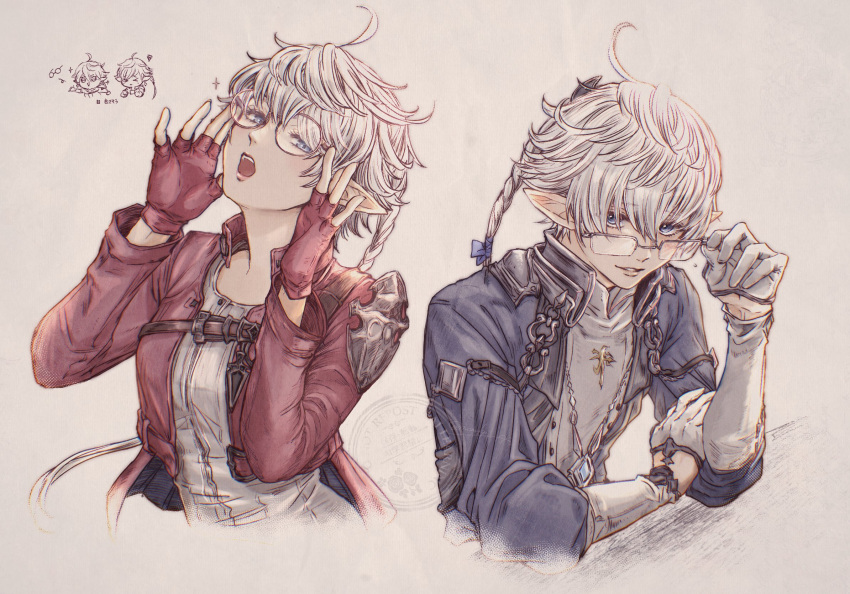 1boy, 1girl, adjusting_eyewear, ahoge, alisaie_leveilleur, alphinaud_leveilleur, bespectacled, blue_eyes