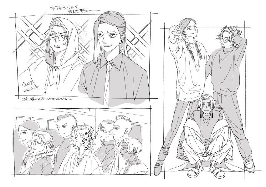 6+boys, :3, :p, braid, closed_eyes, collared_shirt, dated, drawstring