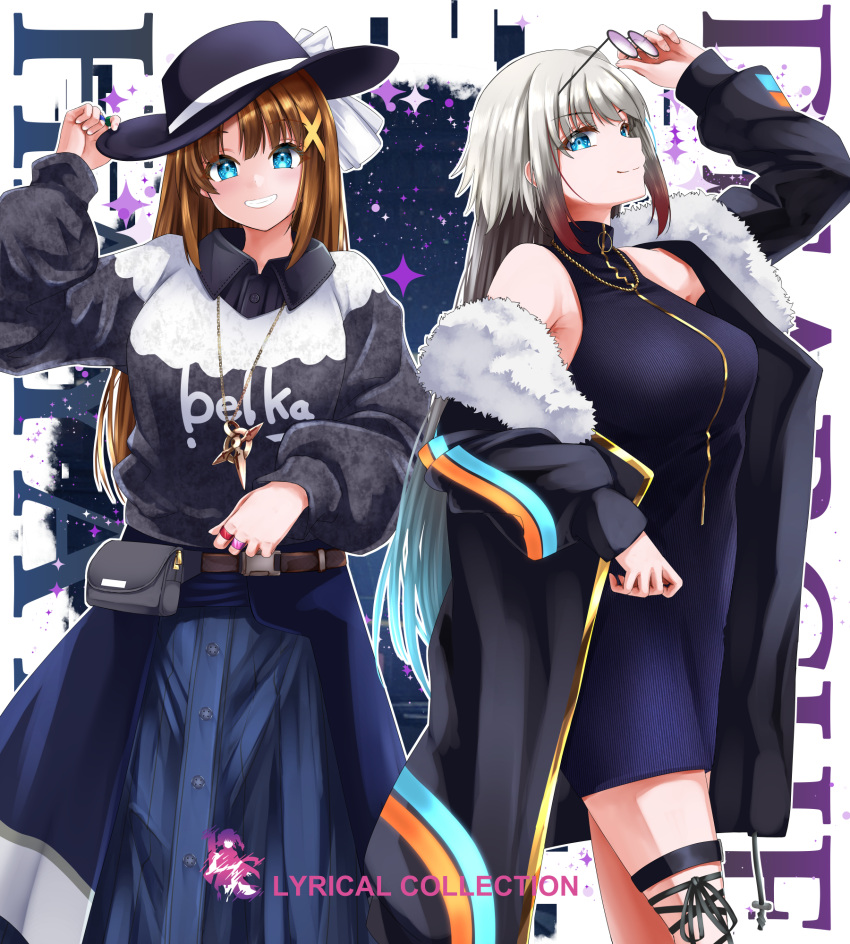 2girls, blue_dress, blue_eyes, breasts, brown_hair, character_name, closed_mouth, commentary_request