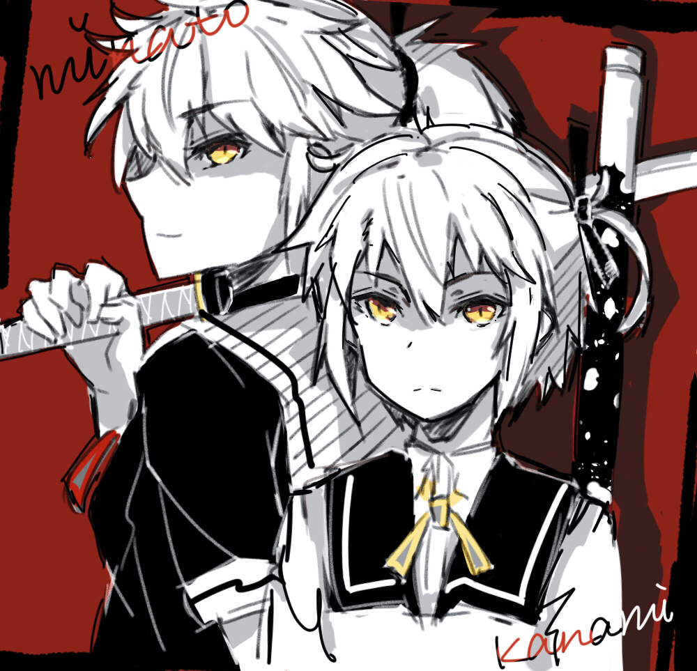 2girls, character_name, closed_mouth, commentary_request, etou_kanami, etou_minato, frown, holding